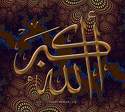 allah akbar